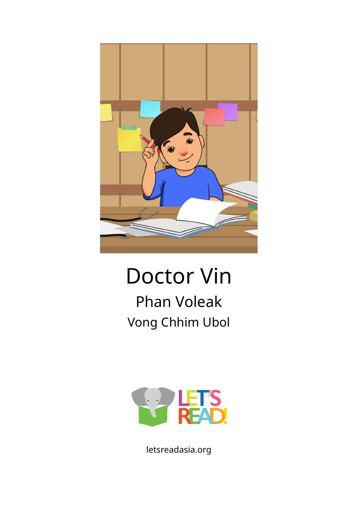 Doctor Vin